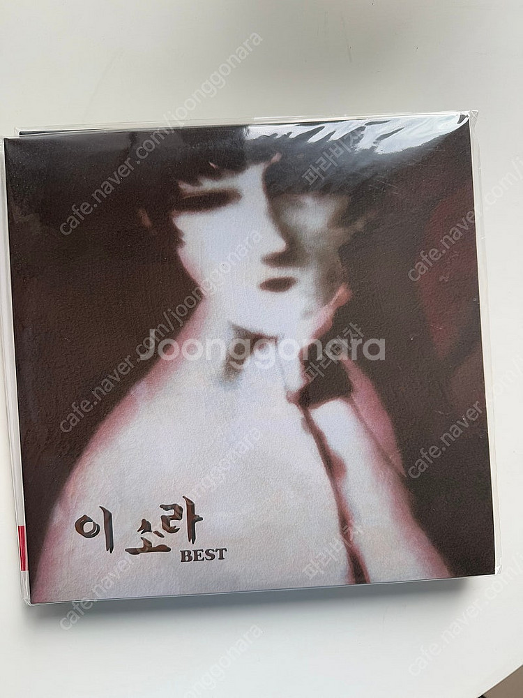 이소라 베스트 lp 1회청음--0