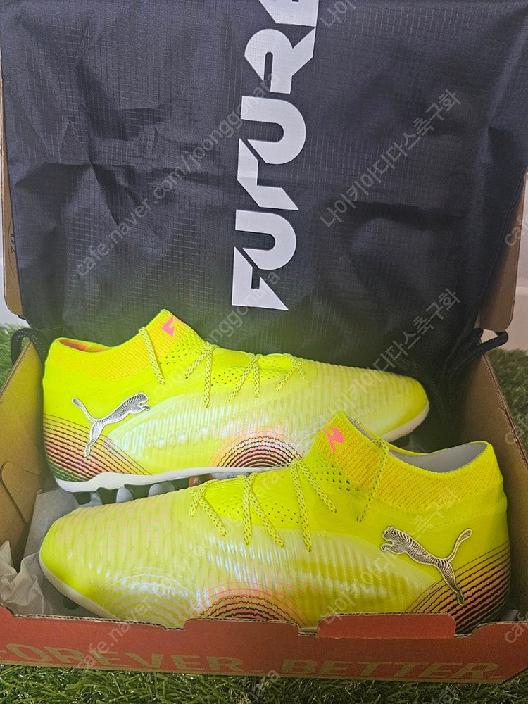 [한정수량타임세일]푸마 퓨처8 얼티메이트 MG Audacity팩--1