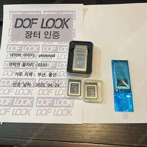 무선영상 송수신기, 소니(XQD메모리, 아답터/z280 SD카드아답터)팝니다.