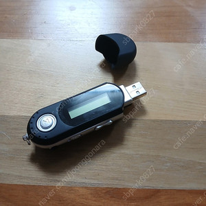 코스날 mp3플레이어 (8g)