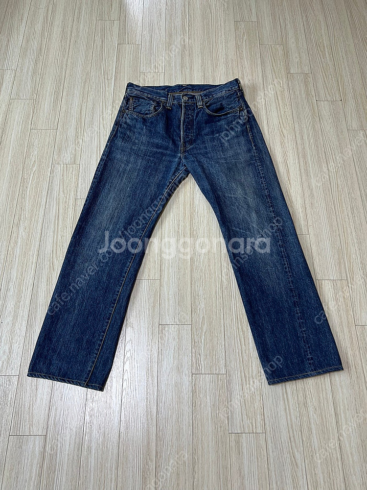 LVC 47501 runaway--0