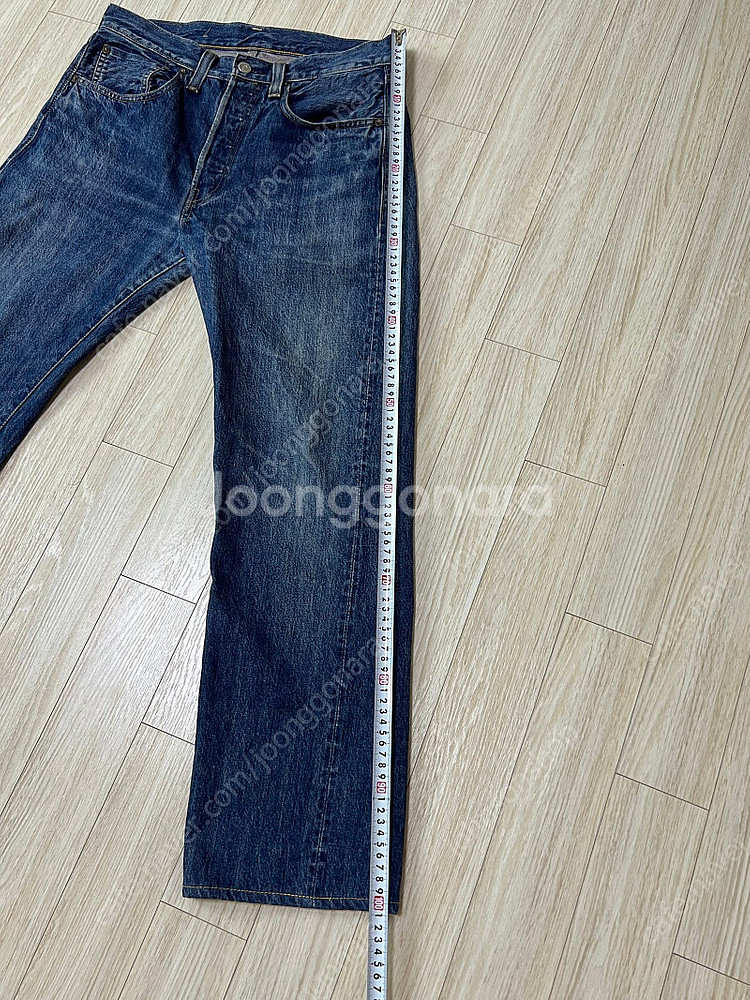 LVC 47501 runaway--5
