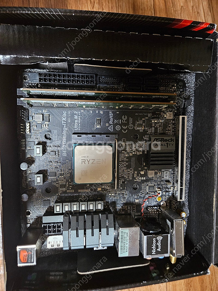 라이젠 5600 itx 보드셋 팝니다.--0