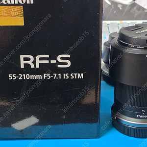 캐논 RF-S 55-210MM F5-7.1