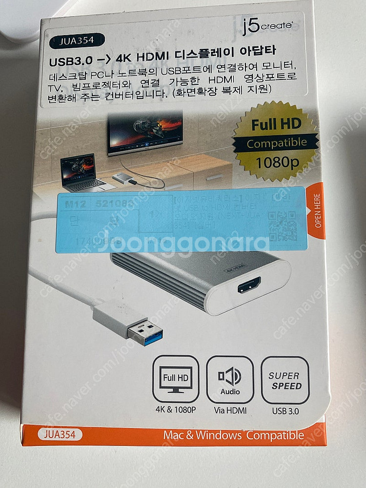 맥북 트리플 모니터 연결USB JUA354 (4K HD...--0
