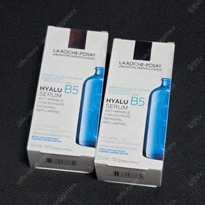 미개봉) 라로슈포제 히알루세럼 B5 50ml 대용량 정품 새상품 50g
