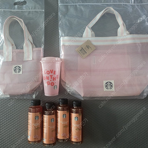 대만 스타벅스 자허블 자몽청 시럽, 자몽시럽, 텀블러백 가방 메쉬백 타이완 타이베이