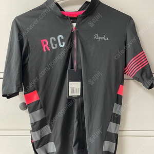 라파 RCC 저지, 로고티, 핸들바팩 신품판매