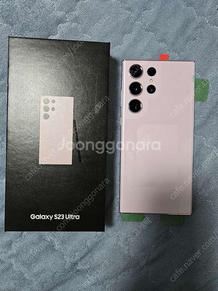 갤럭시 S23 울트라 512GB 라벤더 자급제 올갈이--0