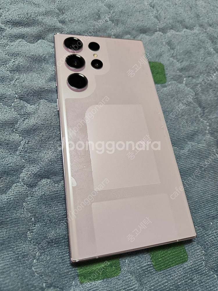 갤럭시 S23 울트라 512GB 라벤더 자급제 올갈이--2
