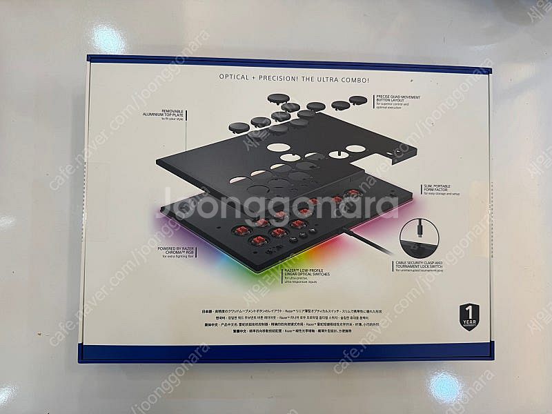 레이저키츠네 pc플스--0