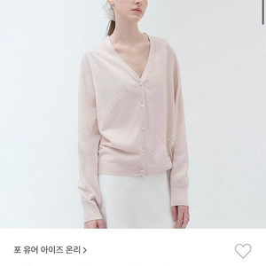 포유온 브리즈 니트 가디건 핑크(택달린 새상품)