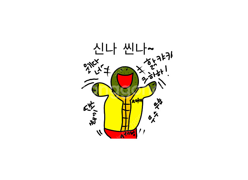 시그마 타일 커터기 3시리즈 자대 삽니다--0