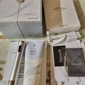 글로우엠 부스터소닉 거의새제품