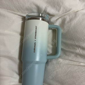 스타벅스 블루켄쳐 887ml 새제품
