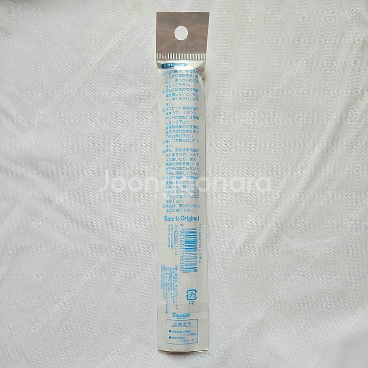 일괄)산리오 마이멜로디 포테모코 마스코트 인형, 젓가락--4