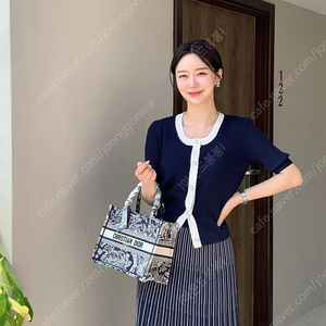 페이지유 렌느가디건