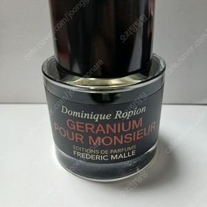 프레데릭 말 제라늄 뿌르 무슈 50ml 판매합니다