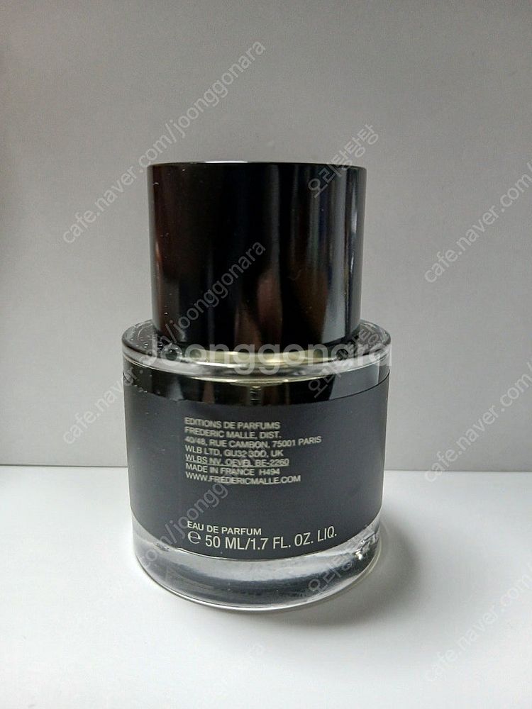 프레데릭 말 제라늄 뿌르 무슈 50ml 판매합니다--1