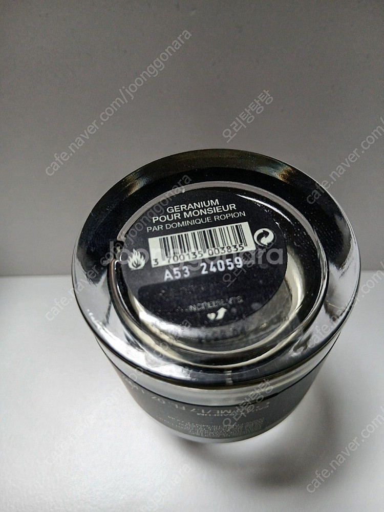 프레데릭 말 제라늄 뿌르 무슈 50ml 판매합니다--2