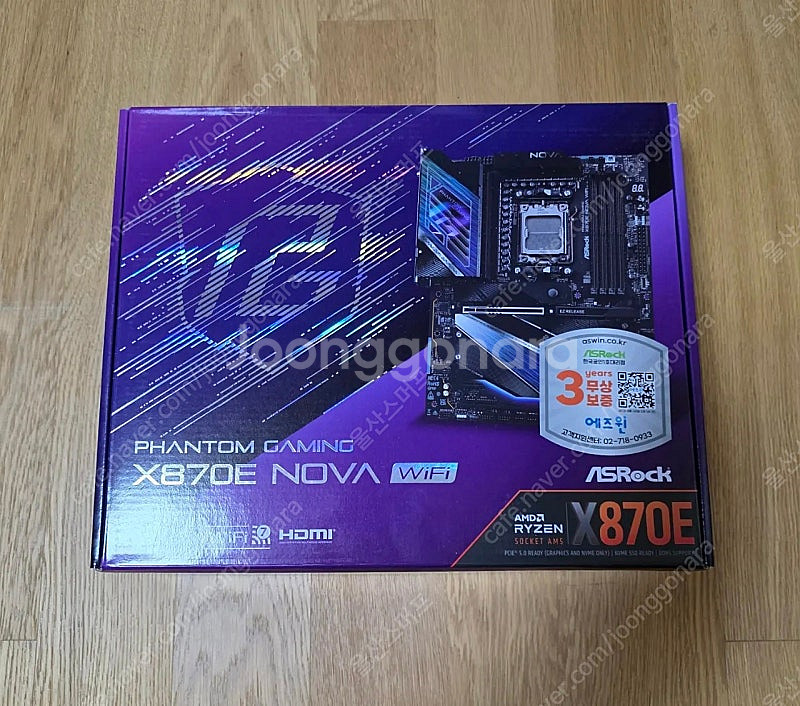 X870E NOVA 노바 팝니다--0