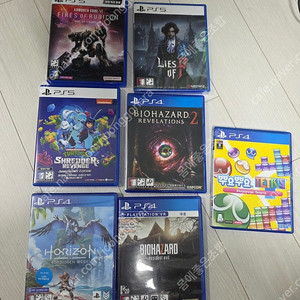 ps4/5타이틀 다수