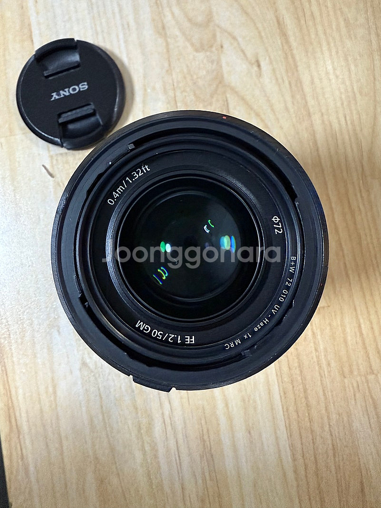 소니 50mm 1.2 카메라 판매--1