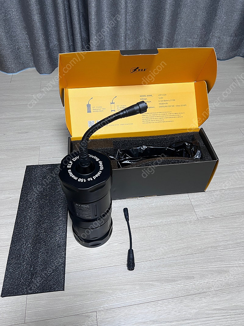 엘프 다이브 D-50A 베터리