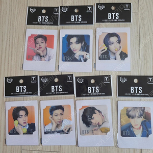 방탄소년단 티머니카드 미개봉