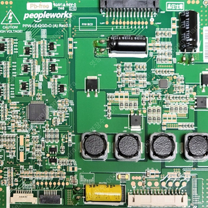 LG 42인치 42LK530 전원기판 외