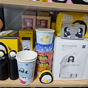 펭수