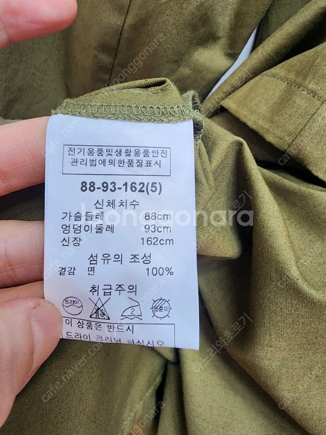 아일로 카키 롱원피스--5