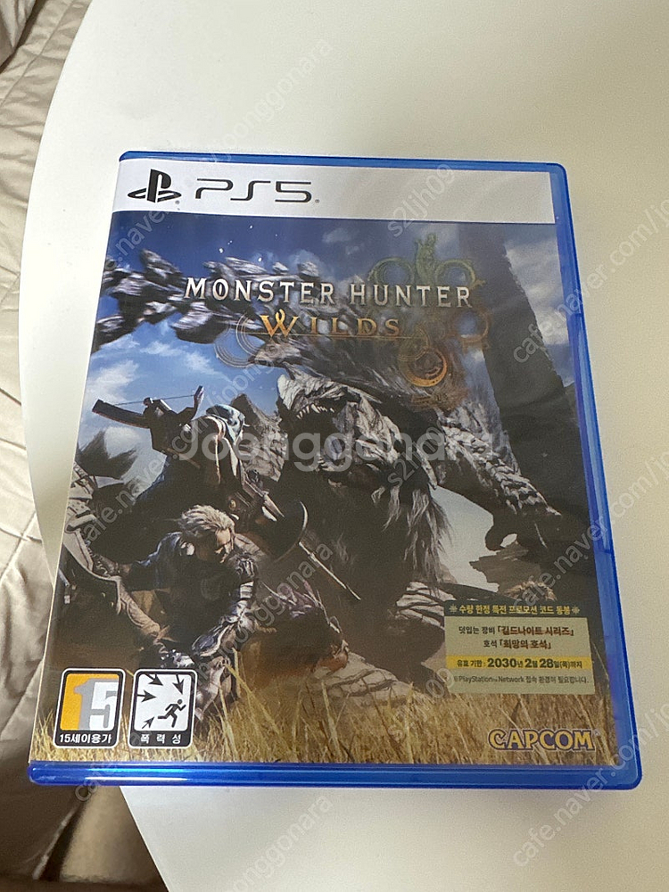 ps5 몬스터헌터 와일즈(코드 미사용)--0