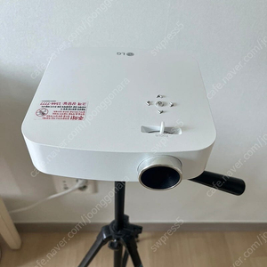 LG전자 시네빔 PF50KA(상태 최최상)
