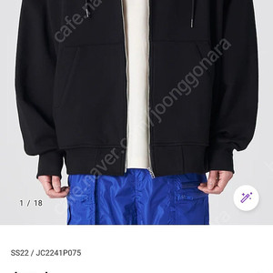 [판매중] 준지 JUUN.J 블랙 후드 집업