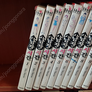 강철의연금술사/피안도/신테니스의왕자/파괴수/은혼/괴수8호/오나의여신님/총몽/인페션/남자의시간/등등만화책판매합니다