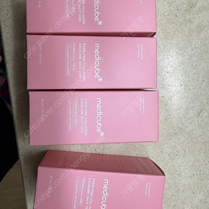 메디큐브 액소좀