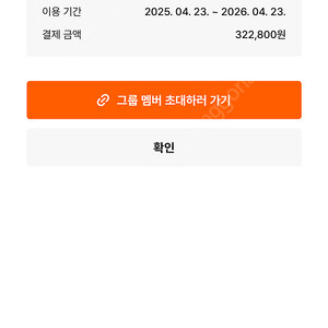 클래스101
