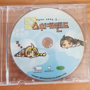 고전 PC게임 스위키랜드 윈도우XP,2000,ME,95,98