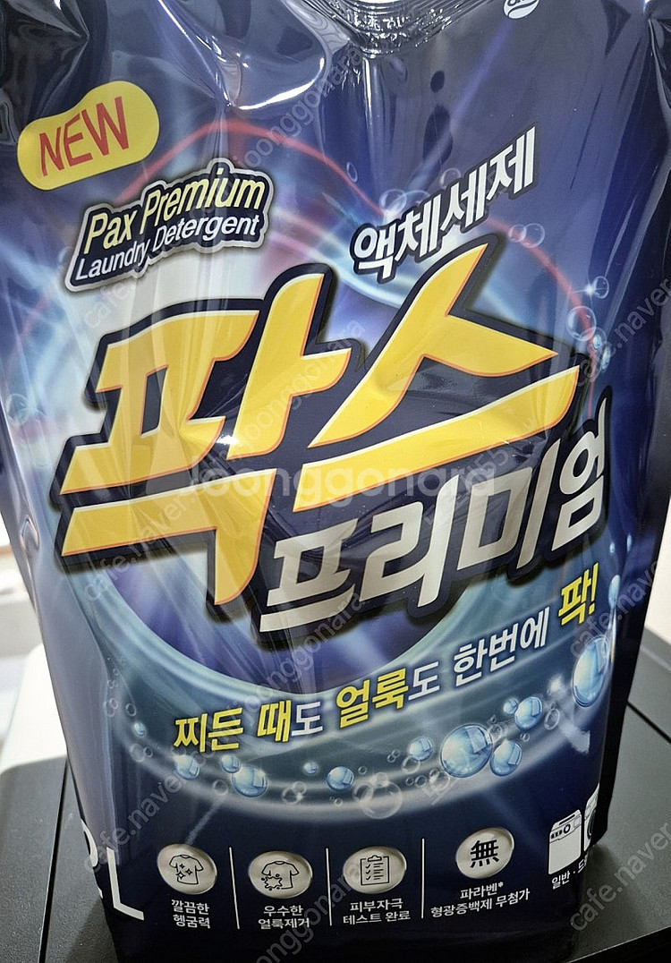 애경 팍스 프리미엄 2L 액체세제 (일반/ 드럼 겸용)--0