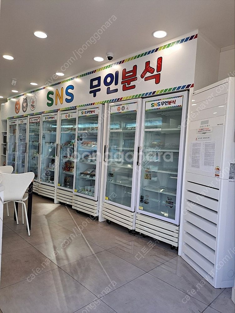 무인분식 라면끓이기 기계 키오스크--3