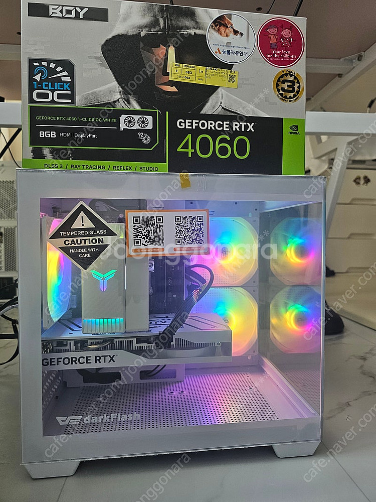 12400f / RTX4060 새 컴퓨터 판매 합니다 ...--0