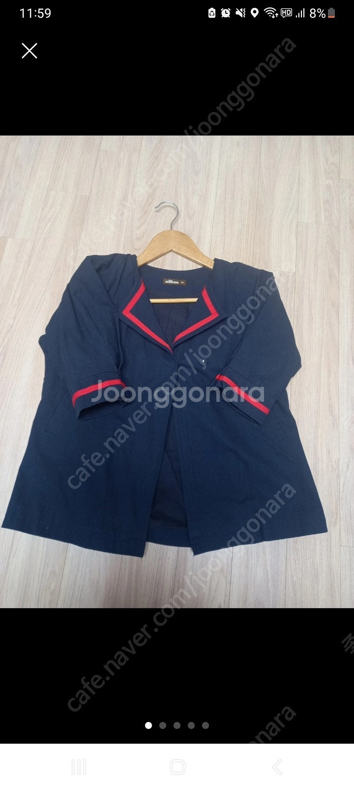 밀리밤 여아 130사이즈 외투 17,000원--0