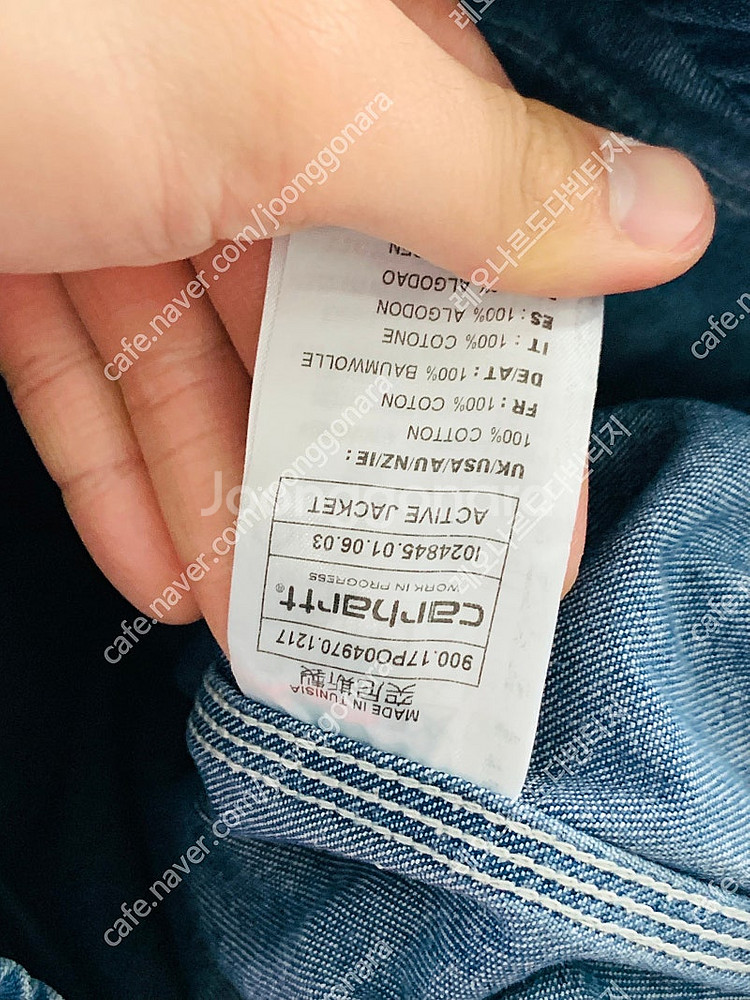 칼하트og 워크자켓 칼하트자켓 칼하트워크자켓 아메카지 ...--3