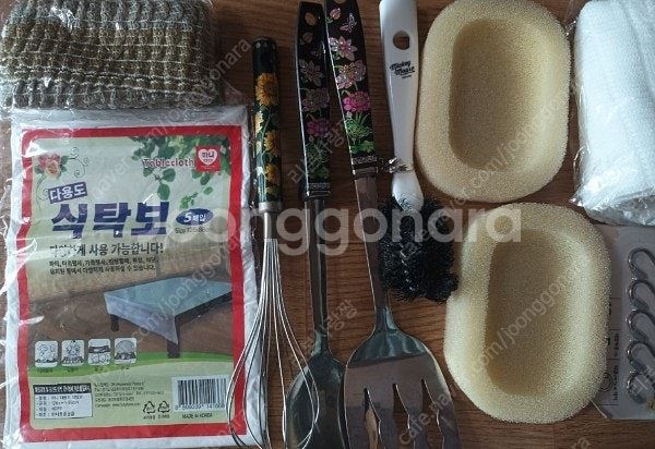 새상품 생필품외 한박스가득 전부다 저렴하게 처분해요--6