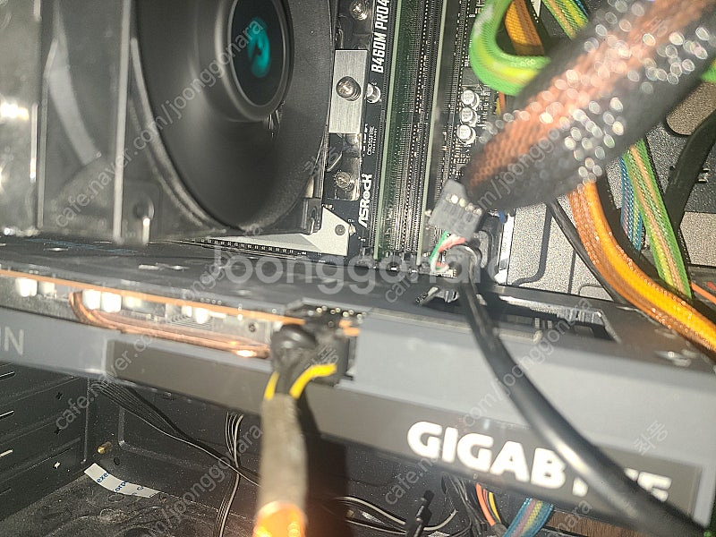 rx6600xt 이글 팝니다--0