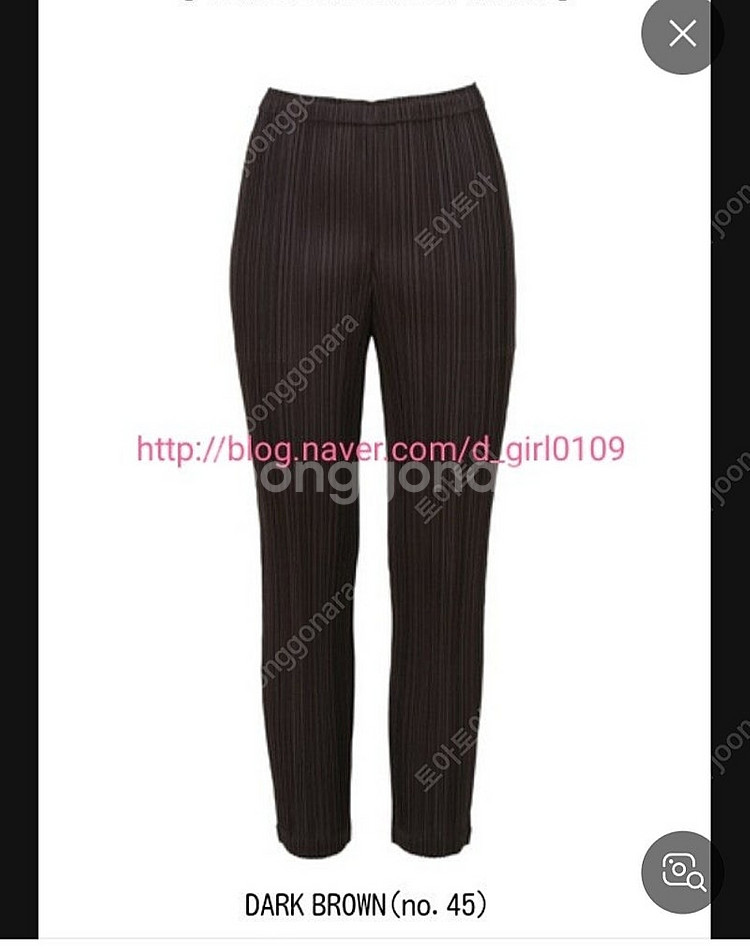플리츠플리즈 먼슬리팬츠--1
