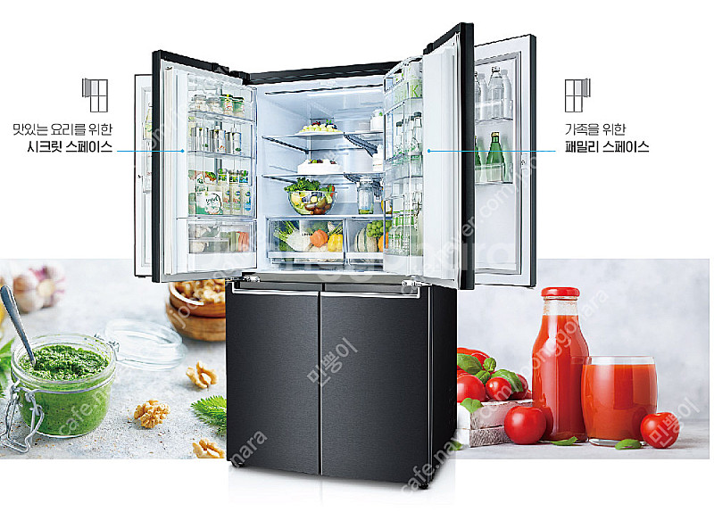 LG 디오스 냉장고 4도어 870l 스테인리스 맨해튼미...--1