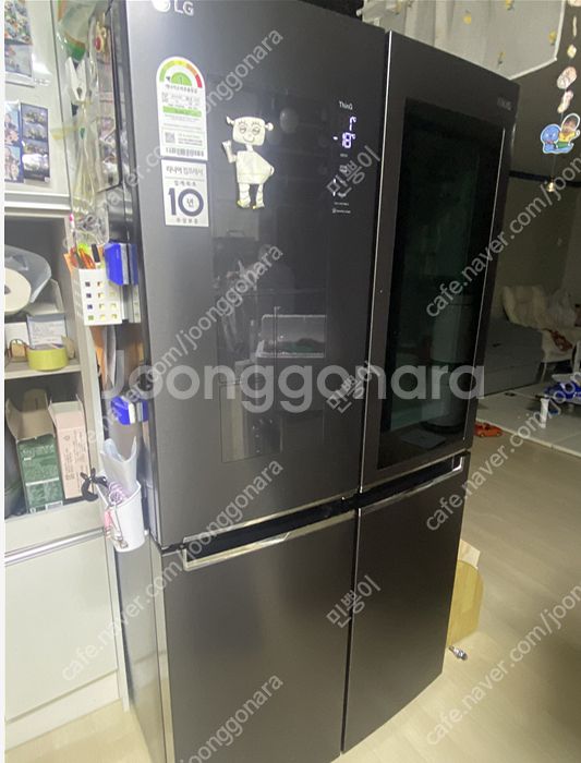 LG 디오스 냉장고 4도어 870l 스테인리스 맨해튼미...--2