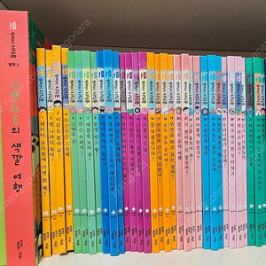 교원 열려라 지식문